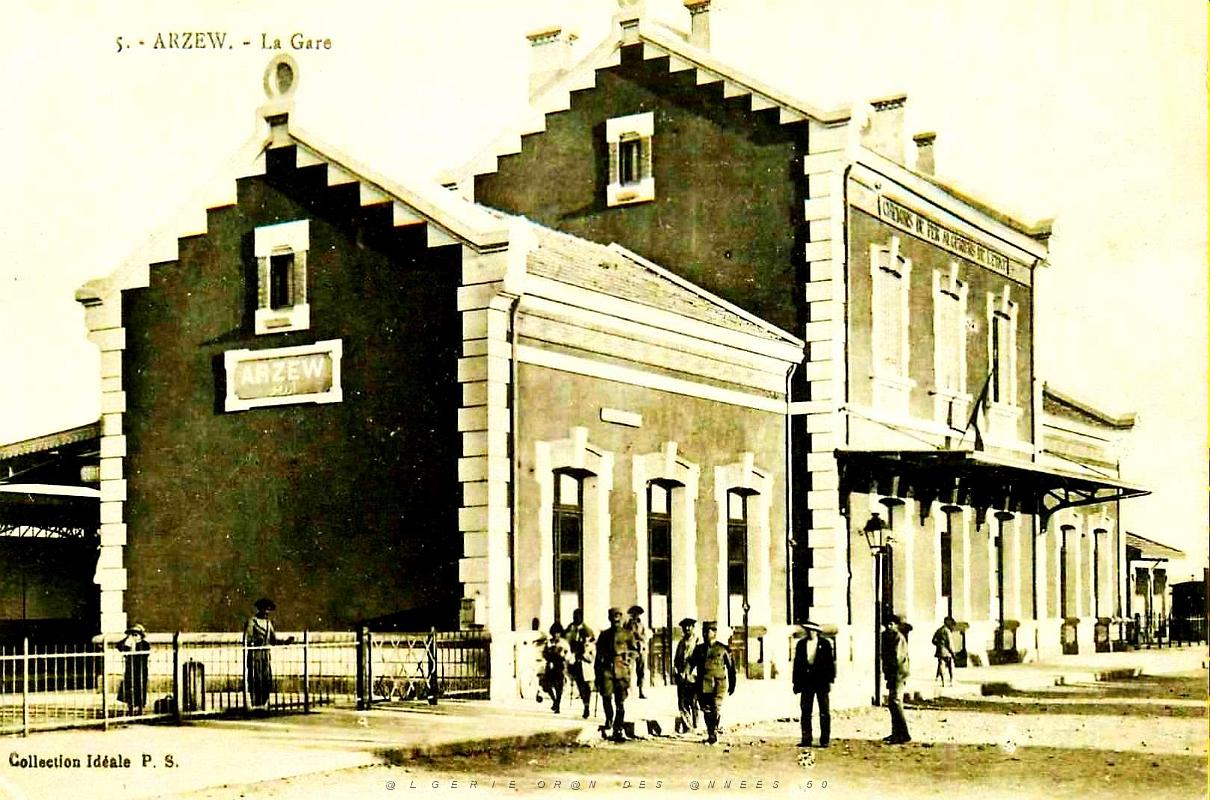 Arzew - La Gare.jpg
